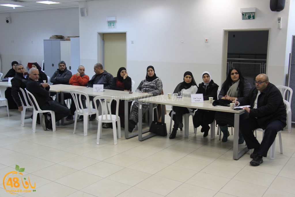 lajna ma7liya (29).JPG